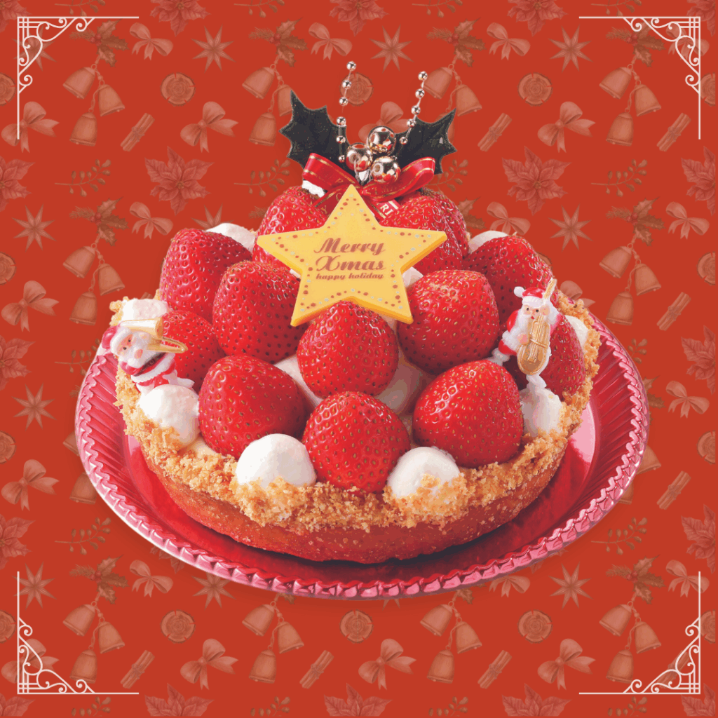 まるごと苺タルト