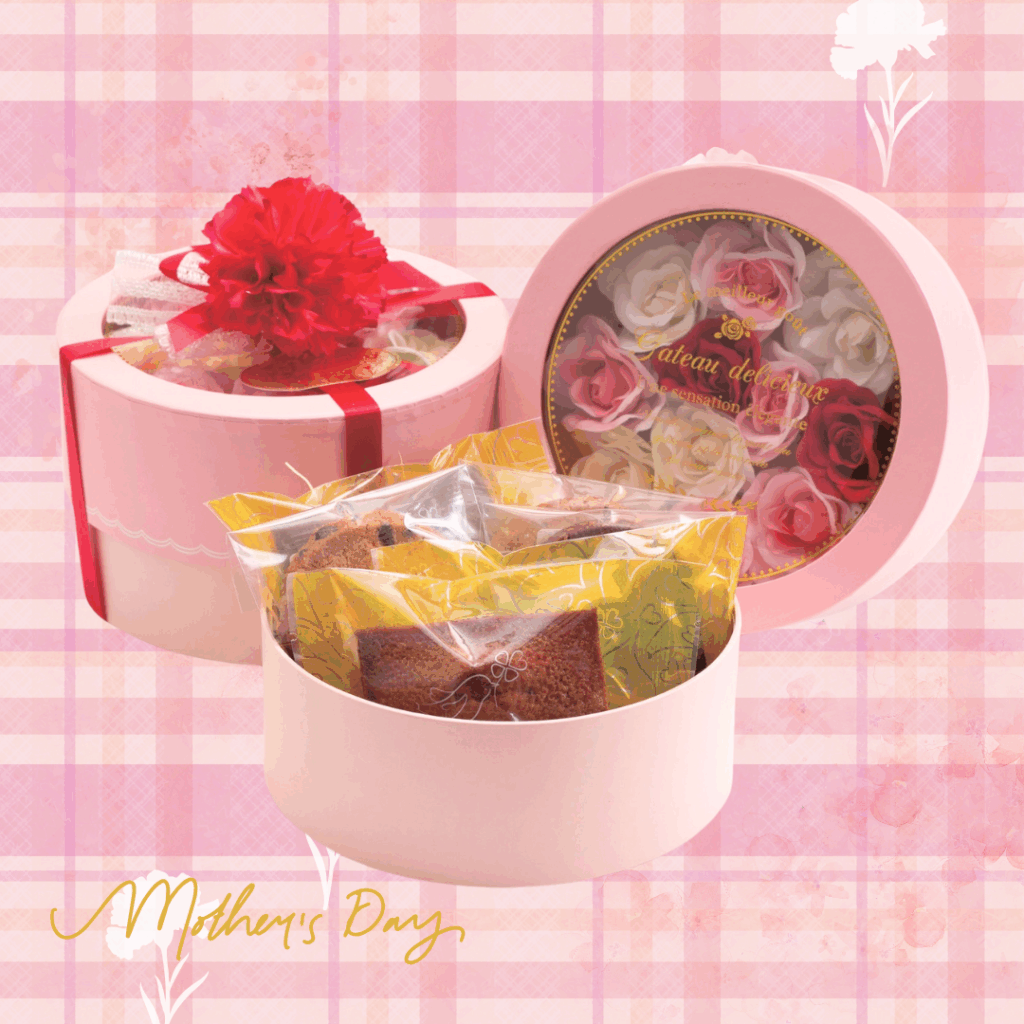 母の日ありがとうボックス2026
