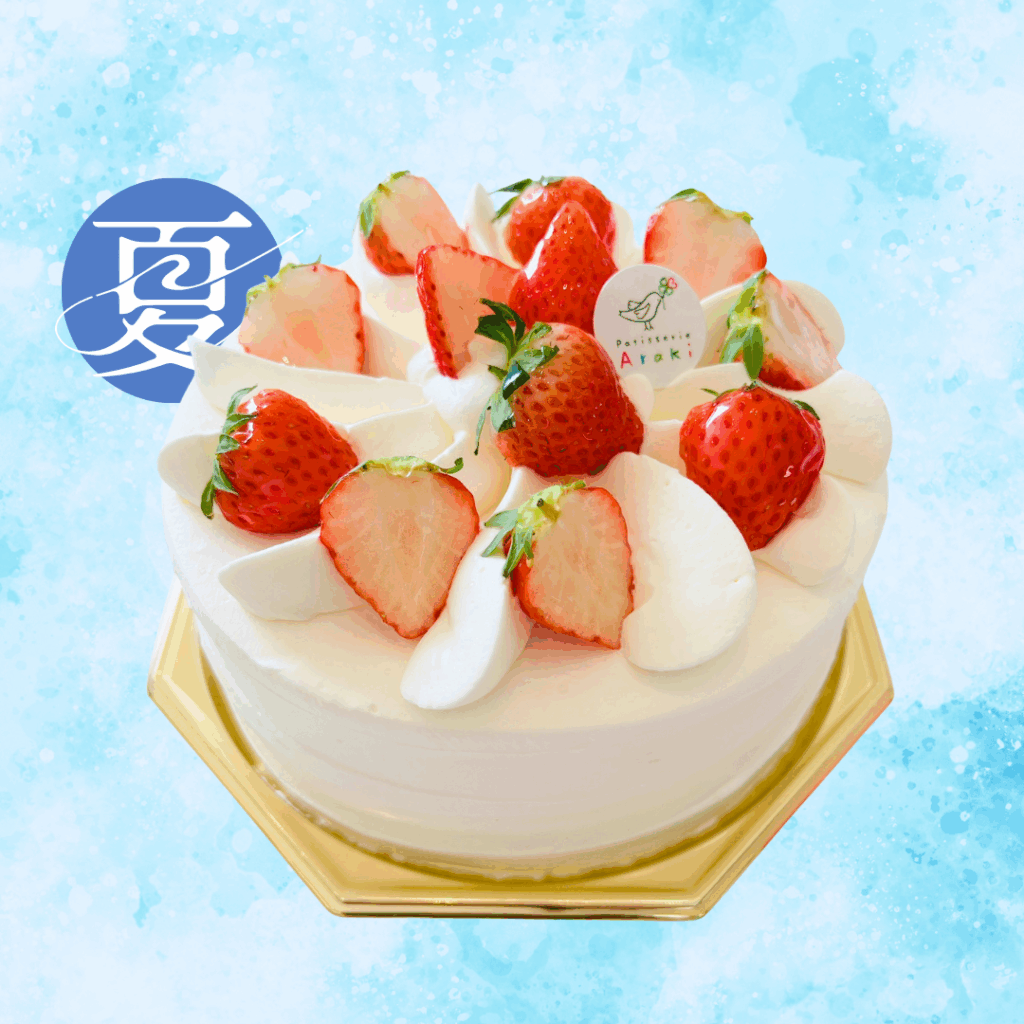 夏いちごのデコレーションケーキ
