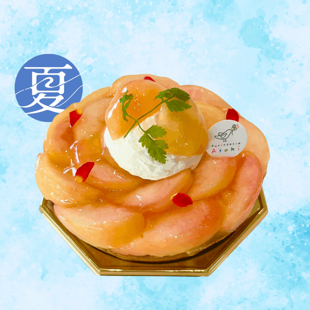 桃のタルト